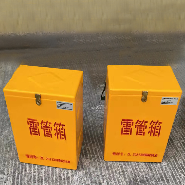 济南玻璃钢防爆箱（爆破箱）,爆破作业现场安全防护的革新之选